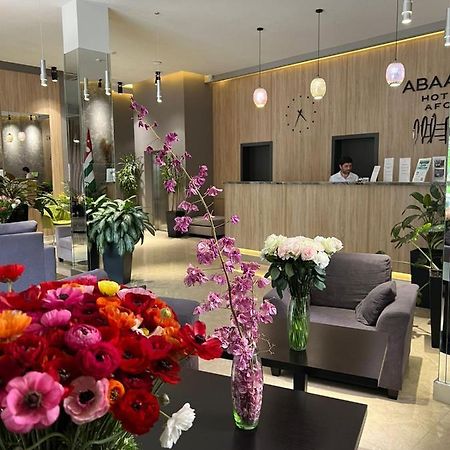 Abaash Hotel Afon New Athos 외부 사진